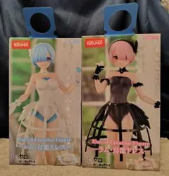 ラウンドワン限定Re:ゼロExc∞dCreativeレム&ラム【未開封】