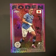 Topps Chrome Soccer フィル・フォーデン 125枚限定カード