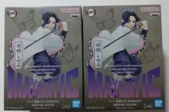 鬼滅の刃 MAXIMATIC 胡蝶しのぶ　フィギュア2個セット