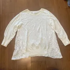 Item thumbnail for item 9b3f65a4-2b1f-4903-b4d4-a29e12923051