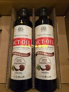 キラキラ⭐様♪専用です。