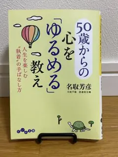 いち様 リクエスト 2点 まとめ商品