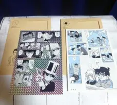 名探偵コナンシールくじ File.04 ②手品 ⑤海辺