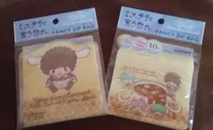 Item thumbnail for item bac61f13-f969-4f23-9194-67f6ad329ee3