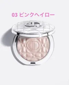 Dior ディオールスキン フォーエヴァー ルミナイザー03 ピンクヘイロー
