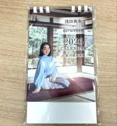 ※ぐりとぐら※　 浅田真央　グッズ　セット ぐりとぐら※ 浅田真央 グッズ セット 2025年最新】浅田真央の人気