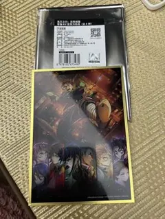 く*ん様 鬼滅の刃 中国限定 キービジュアルアクリル色紙 柱