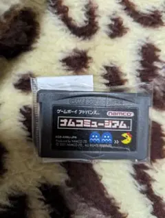 Item thumbnail for item 5d8fbb80-7927-4ddf-a19b-ac40125edcdf