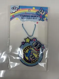 Item thumbnail for item 07aa9070-ee0d-4292-98b0-e3245cf3f989