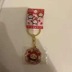 福岡限定 ちいかわ 「あまおう」 ダイカットキーホルダー うさぎ