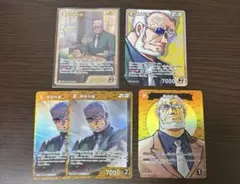 Item thumbnail for item c44637ca-c8a4-48c5-b4a8-dcb1b87a65f3