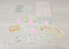 ちいかわ モモンガまとめ売り