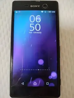 Xperia Z Ultra C6833 グローバルモデル Android11 - メルカリ