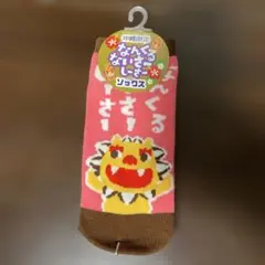 Item thumbnail for item 756b1d56-eea0-4484-a611-2957bb78b91c