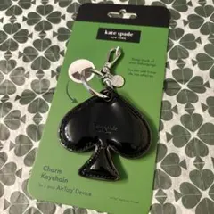 ケイトスペード Spade Charm AirTag キーチェーン