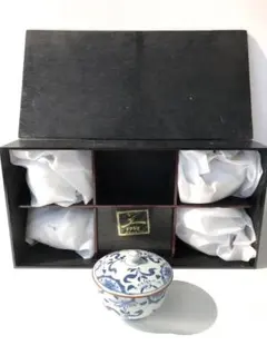 s796 有田焼 花模様 蓋つき煮物椀 食事揃 5個セット