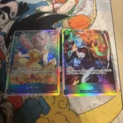 レベッカ　サボ　sr 2枚　　神の島の冒険　ルーシー　赤青ルーシー