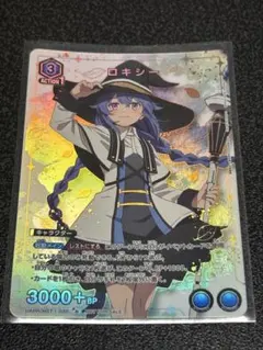 ユニオンアリーナ ロキシー ユニチケ - メルカリ