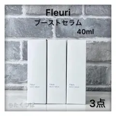 未開封】フルリ スムースフィットベース クリア 2本セット - メルカリ