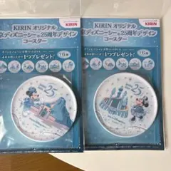 KIRIN 東京ディズニーシー 25周年 コースター ミッキー ミニー キリンのサムネイル