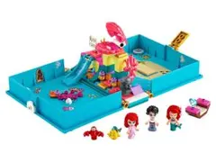 LEGO ディズニー アリエルのプリンセスブック　製造終了品