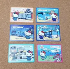 岡山 ハローキティ スタンプラリー カード 6枚セット