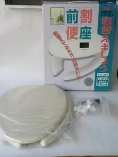 Item thumbnail for item a5899a6d-81c2-4c3d-adcc-c9c02b5e3590