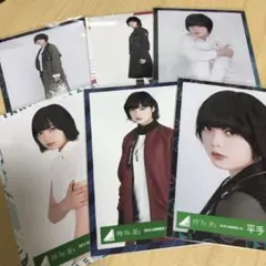 欅坂46 平手友梨奈　生写真