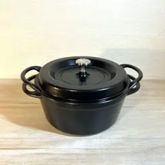 バーミキュラ オーブンポット2 マットブラック 14 スタンディング 鍋
