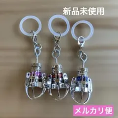 アーム　キーホルダー　①