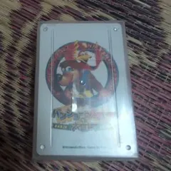 2025年最新】トランプ 任天堂 レアの人気アイテム - メルカリ