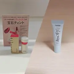 ティルナス　VOCE　限定色　リップ ／ fwee　下地　ミニサイズ