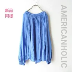 ■新品同様 AmericanHolic アメリカンホリック チュニックブラウスのサムネイル
