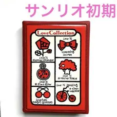 Rolarola マイメロ トレカケース 韓国限定 8点セット コレクトブック