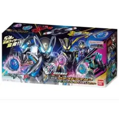 DXマイスドライバー スペシャルなりきりセット 仮面ライダーマイス