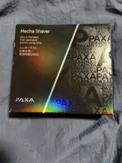 PAXA Mecha Shaver PA-T01 グリーン 本体のサムネイル