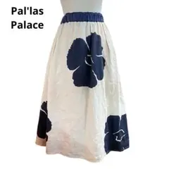 美品⭐️パラスパレス　Pal'las Palace リネンスカート　花柄のサムネイル