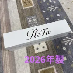 【2026年製】ReFa ストレートアイロン プロ RE-BM-03A リファのサムネイル