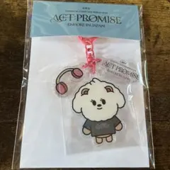 新品未開封　TXT プルバトゥ　ボムギュ　バムグッ