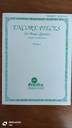 桃白白様 リクエスト 5点 まとめ商品