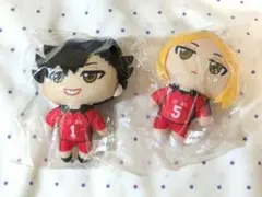 ハイキュー ぬいぐるみマスコット 黒尾鉄朗、孤爪研磨