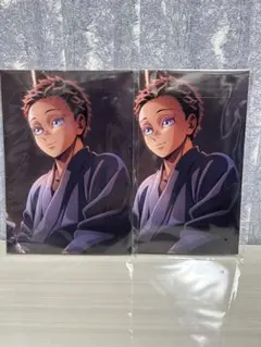 映画　鬼滅の刃　無限城編　第一章　猗窩座再来　入場者特典　第7弾　2枚セット