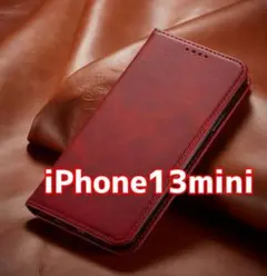 iPhone13mini ケース 手帳型 赤 レザー カバー