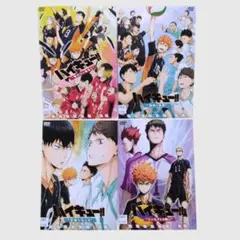 新品ケース DVD 「 ハイキュー‼︎ 劇場版総集編 」 全4巻 古舘春一