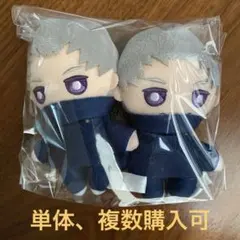 呪術廻戦　ボールチェーンマスコット　狗巻棘