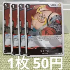 Item thumbnail for item c81f9ff8-cbac-4682-b640-5396e1fd289d