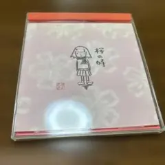 aiko/桜の時