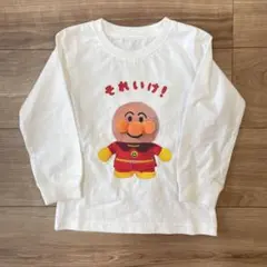 アンパンマン ミュージアム　ロンT カットソー　95-100