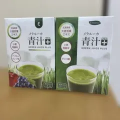 ダイアナ セルディア ベジベースファイバー グレープフルーツ - メルカリ