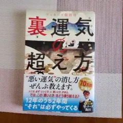 Item thumbnail for item 9c5e6ea1-ac20-4d71-8865-9c3d2bd42b24